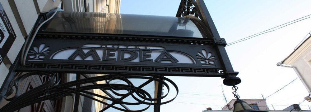 מוסקבה Medea Hotel מראה חיצוני תמונה